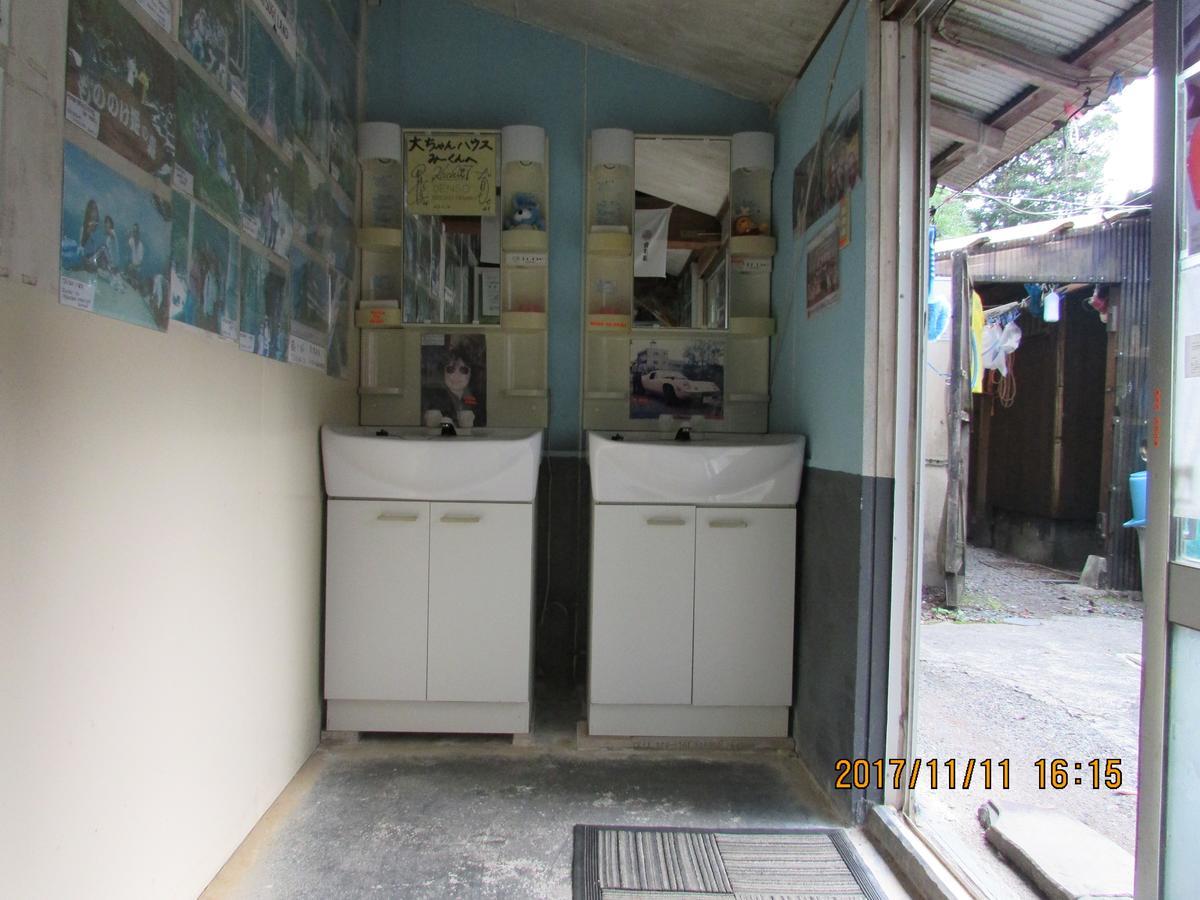 Daichan House Yakushima  Εξωτερικό φωτογραφία
