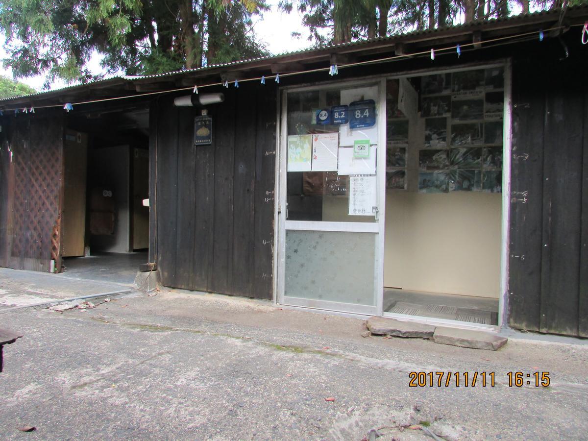 Daichan House Yakushima  Εξωτερικό φωτογραφία